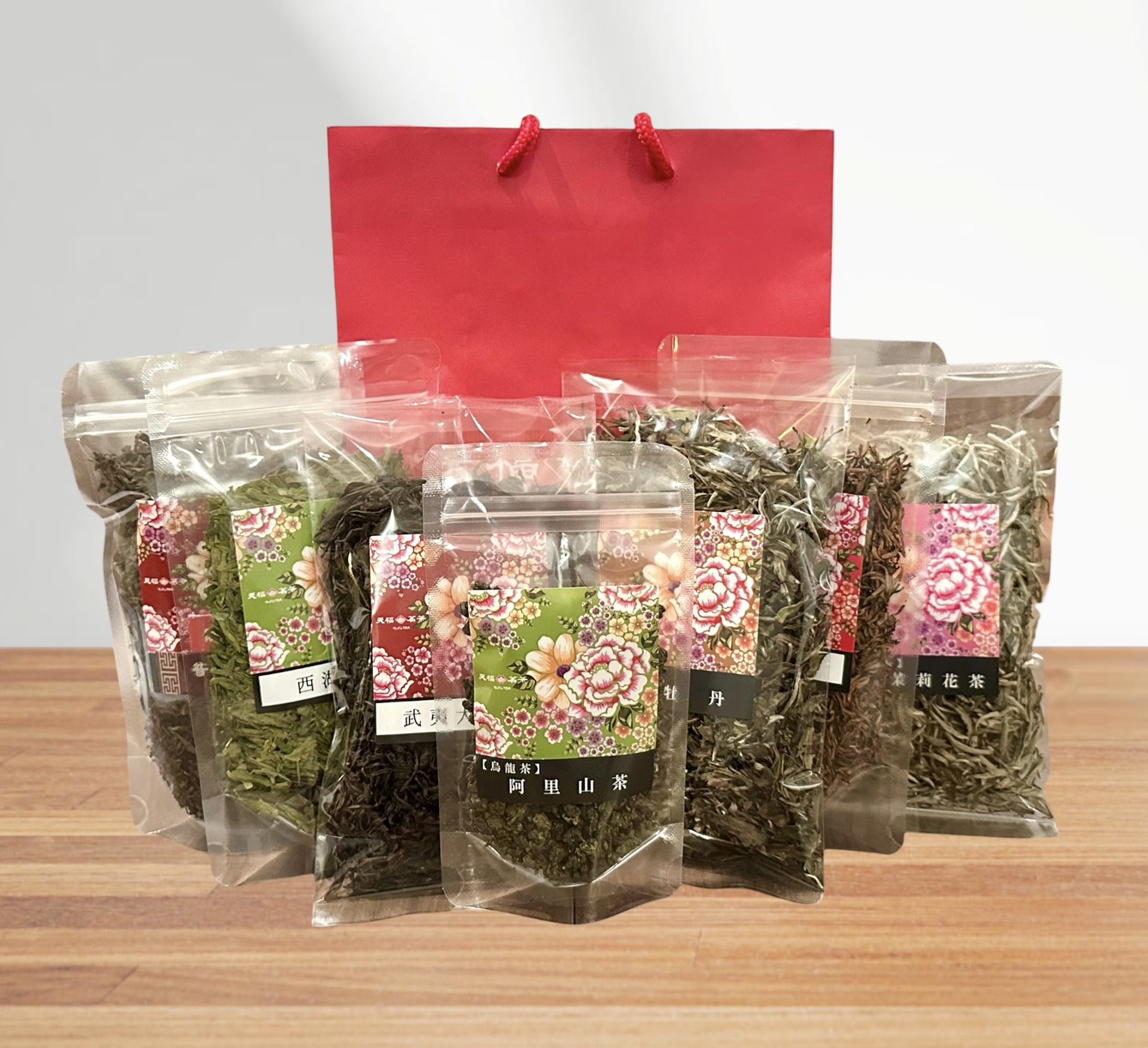 (1)2026年福袋￥11000 【多様な種類を楽しみたい方へ】